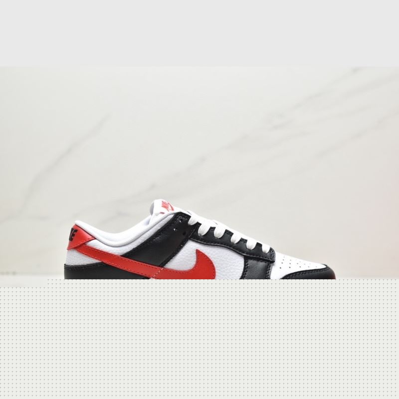 Nike Dunk